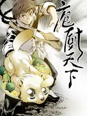 一句顶一万句综艺剧照